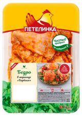 Изображение товара Бедро цыпленка-бройлера «Петелинка» в маринаде Барбекю охлажденное, ~ 1,6 кг