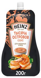 Изображение товара Соус Heinz Тысяча Островов, 200 г