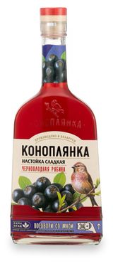 Изображение товара Настойка сладкая «Коноплянка» черноплодная рябина Беларусь, 0,5 л