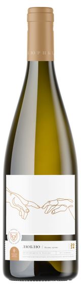 Изображение товара Вино «Бюрнье» Люблю белое сухое Россия, 0,75 л