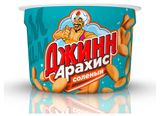 Изображение товара Арахис «Джинн» жареный соленый, 130 г