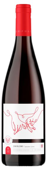 Изображение товара Вино «Бюрнье» Люблю красное сухое Россия, 0,75 л
