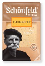 Изображение товара Сыр полутвердый Schonfeld Тильзитер нарезка 45% БЗМЖ, 125 г
