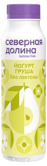 Изображение товара Йогурт «Северная долина» без лактозы Груша БЗМЖ, 260 г