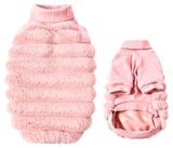 Изображение товара Свитер для собак розовый