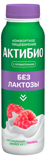 Изображение товара Йогурт питьевой «АктиБио» малина безлактозный 1,5% БЗМЖ, 260 г