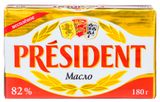 Изображение товара Масло сливочное President 82% БЗМЖ Беларусь, 180 г