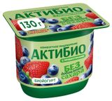 Изображение товара Йогурт «АктиБио» с клубникой и черникой без добавления сахара без лактозы 3% БЗМЖ, 130 г