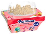 Изображение товара Творог детский «Растишка» обогащенный клубника банан с печеньем буквы 3.5%, 108 г