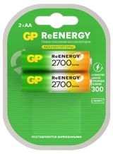 Изображение товара Батарея аккумуляторная AA GP Rechargeable 2700 мАч, 2 шт