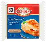 Изображение товара Сыр плавленый President сливочный слайсы 40% БЗМЖ, 150 г