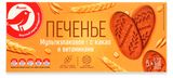 Изображение товара Печенье сахарное АШАН Красная птица Мультизлаковое с какао, 225 г