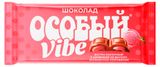 Изображение товара Шоколад молочный «Особый» со вкусом клубничного мороженого, 82 г
