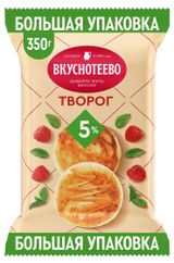 Изображение товара Творог классический «Вкуснотеево» брикет 5% ГОСТ БЗМЖ, 350 г