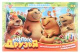 Изображение товара Игра-ходилка настольная «Умные игры»