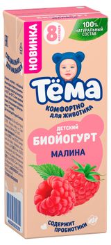 Изображение товара Биойогурт питьевой детский «Тёма» с малиной с 8 мес. 2,5% БЗМЖ, 210 г