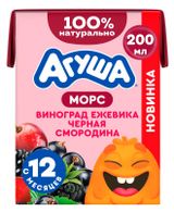Изображение товара Морс детский «Агуша» виноград ежевика черная смородина с 12 мес., 200 мл