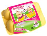 Изображение товара Яйцо куриное «Роскар» Пользики С0 коричневое, 6 шт