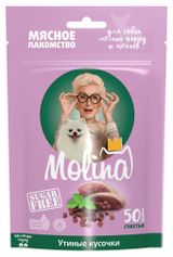 Изображение товара Лакомство для собак Molina Утиные кусочки, 50 г