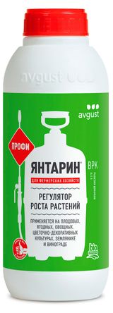 Изображение товара Регулятор роста Avgust Янтарин универсальный Профи, 1 л