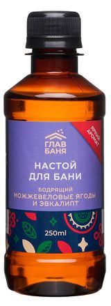Изображение товара Настой для бани «ГлавБаня» бодрящий Можжевеловые ягоды и эвкалипт, 250 мл