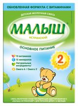 Изображение товара Смесь сухая молочная «Малыш» Истринский» 2 с 6 мес. БЗМЖ, 350 г