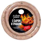 Изображение товара Колбаски «Окраина» Улитка с сыром эдам и кинзой, 400 г