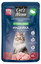Изображение товара Корм для стерилизованных кошек Cat`s Menu с индейкой кусочки в соусе, 85 г