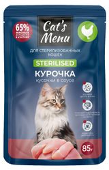 Изображение товара Корм для стерилизованных кошек Cat`s Menu с курочкой кусочки в соусе, 85 г
