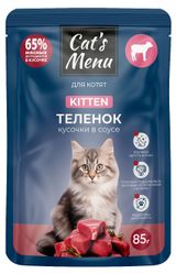 Изображение товара Корм для котят Cat`s Menu с телятиной кусочки в соусе, 85 г
