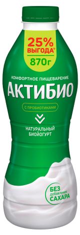 Изображение товара Йогурт питьевой «АктиБио» натуральный 1,8% БЗМЖ 870 г