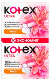 Изображение товара Прокладки гигиенические Kotex ультра нормал, 20 шт
