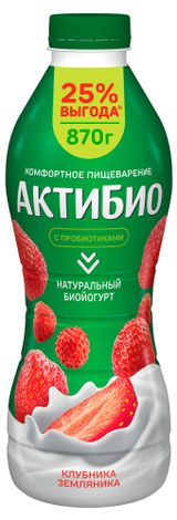 Изображение товара Йогурт питьевой «АктиБио» с клубникой и земляникой 1,5% БЗМЖ 870 г