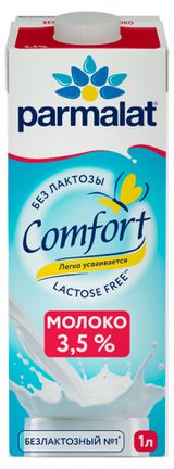 Изображение товара Молоко ультрапастеризованное безлактозное питьевое Parmalat Comfort 3,5% БЗМЖ, 1 л
