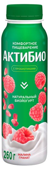 Изображение товара Йогурт питьевой «АктиБио» с малиной и гранатом 1,5% БЗМЖ 260 г