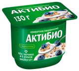 Изображение товара Йогурт «АктиБио» с черникой злаками и льном 3% БЗМЖ 130 г