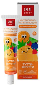 Изображение товара Зубная паста детская SPLAT Juicy 0+, 35 мл