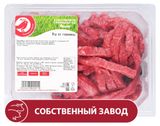 Изображение товара Азу из говядины АШАН Красная птица  охлажденное, 400 г