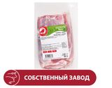 Изображение товара Грудинка свиная АШАН Красная птица в шкуре бескостная охлажденная, ~ 0,7 кг
