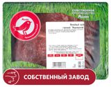 Изображение товара Филейный край говяжий АШАН Красная птица фермерский бескостный охлаждённый, ~ 0,96 кг