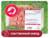 Изображение товара Фарш из свинины АШАН Красная птица фермерский, 400 г
