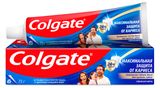 Изображение товара Зубная паста Colgate Максимальная защита от кариеса Свежая мята, 50 мл