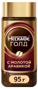 Изображение товара Кофе растворимый «Нескафе» Голд, 95 г