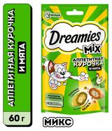 Изображение товара Лакомство для кошек Dreamies MIX подушечки с курицей и добавлением кошачьей мяты, 60 г