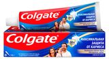 Изображение товара Зубная паста Colgate Максимальная защита от кариеса Свежая мята, 100 мл