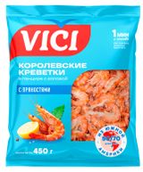 Изображение товара Креветки VICI Королевские креветки в панцире с пряностями 50/70, 450 г