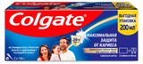 Изображение товара Зубная паста Colgate Максимальная защита от кариеса Свежая мята, 2 шт х 100 мл