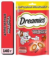 Изображение товара Лакомство для кошек Dreamies подушечки с индейкой, 140 г