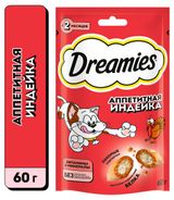 Изображение товара Лакомство для кошек Dreamies подушечки с индейкой, 60 г