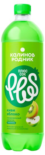 Изображение товара Вода газированная «Калинов Родник» Плюс Сок со вкусом Киви-Яблоко, 1 л